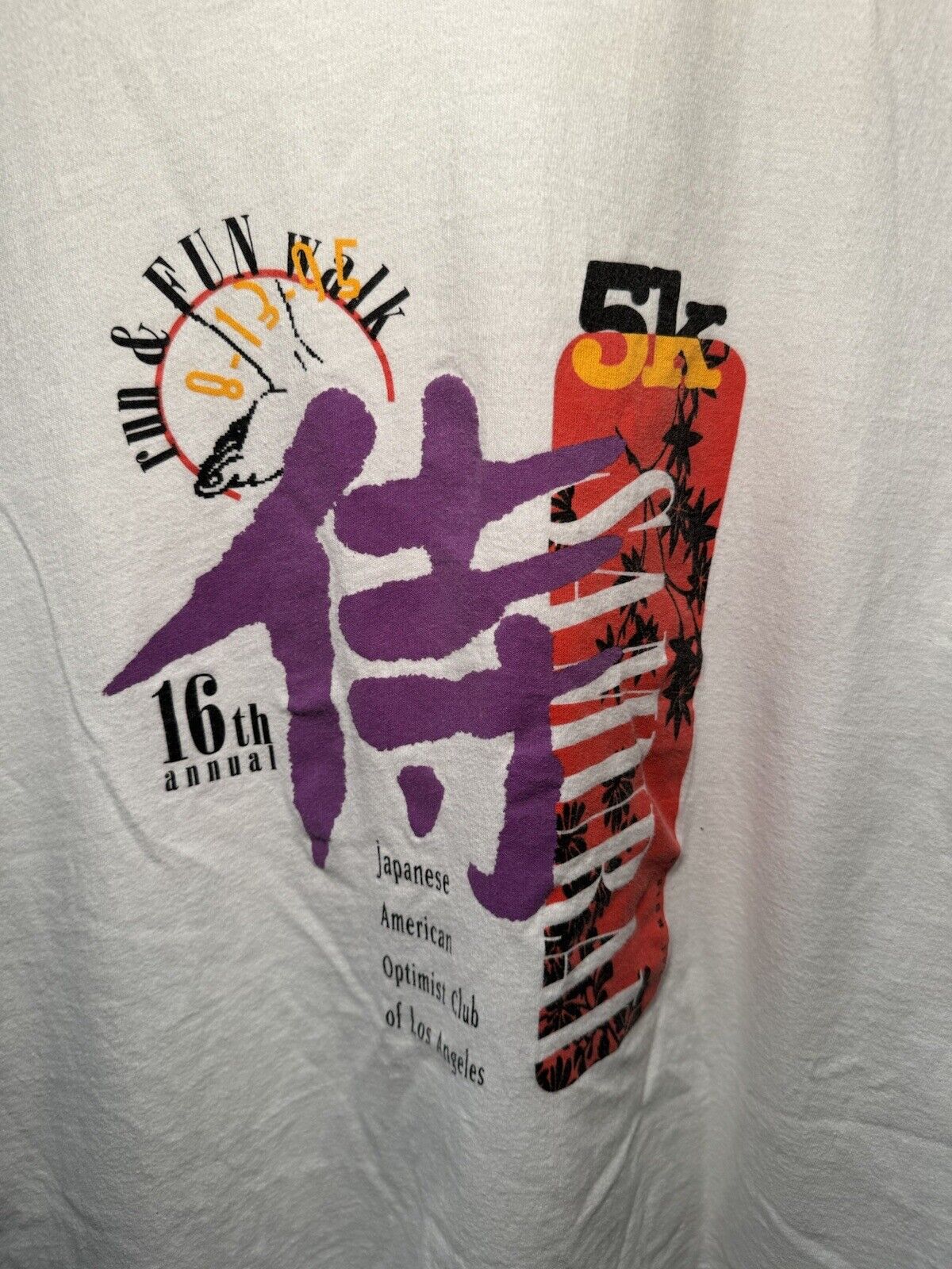 Vintage 1995 Los Angeles Samurai White 5K Run Shirt Sz XL Japanese American 