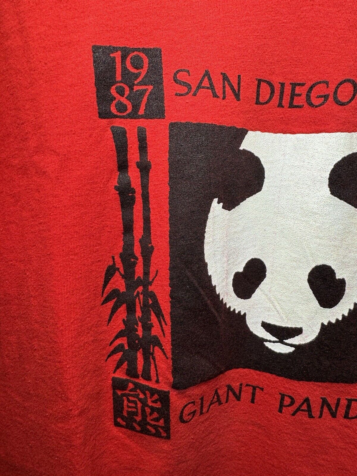 Vintage 1987-88 San Diego Zoo Giant Panda Red Single Stitch T-shirt L