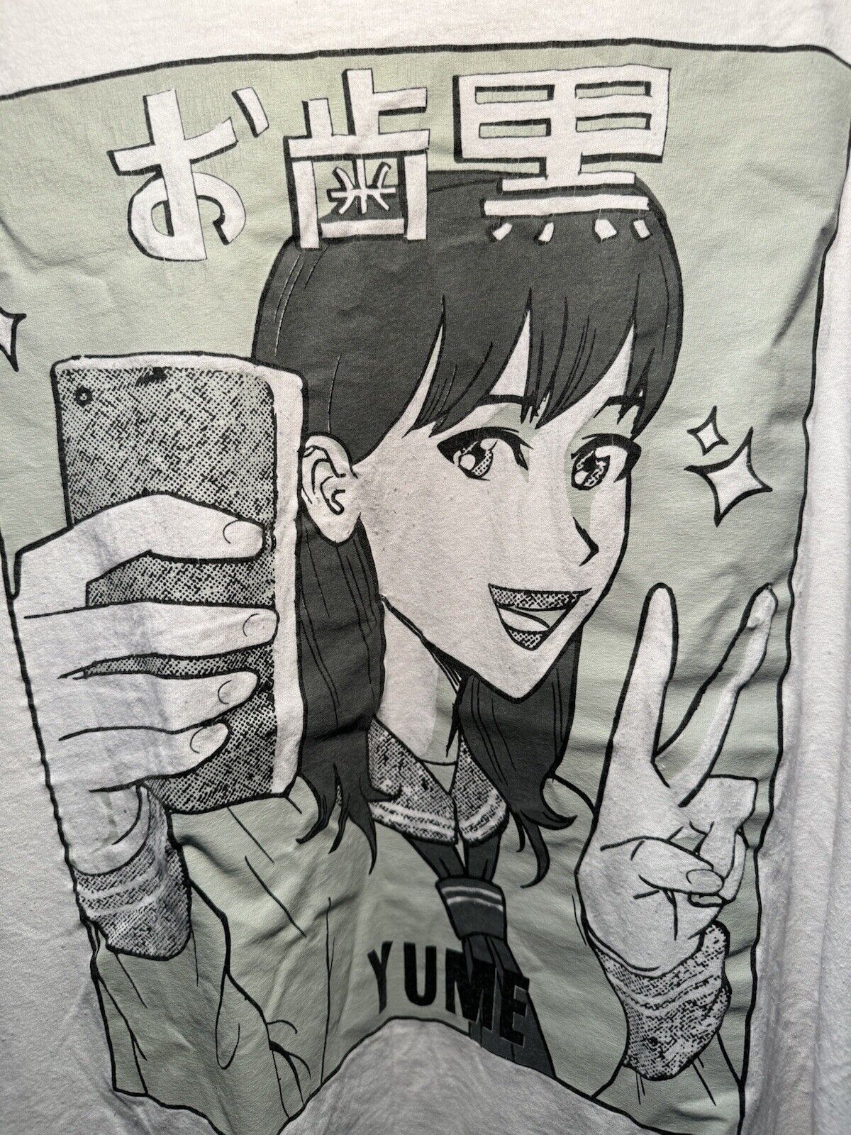 Vintage Yume Komachi Japanese Anime T-Shirt White Size XXL 2XL RARE 