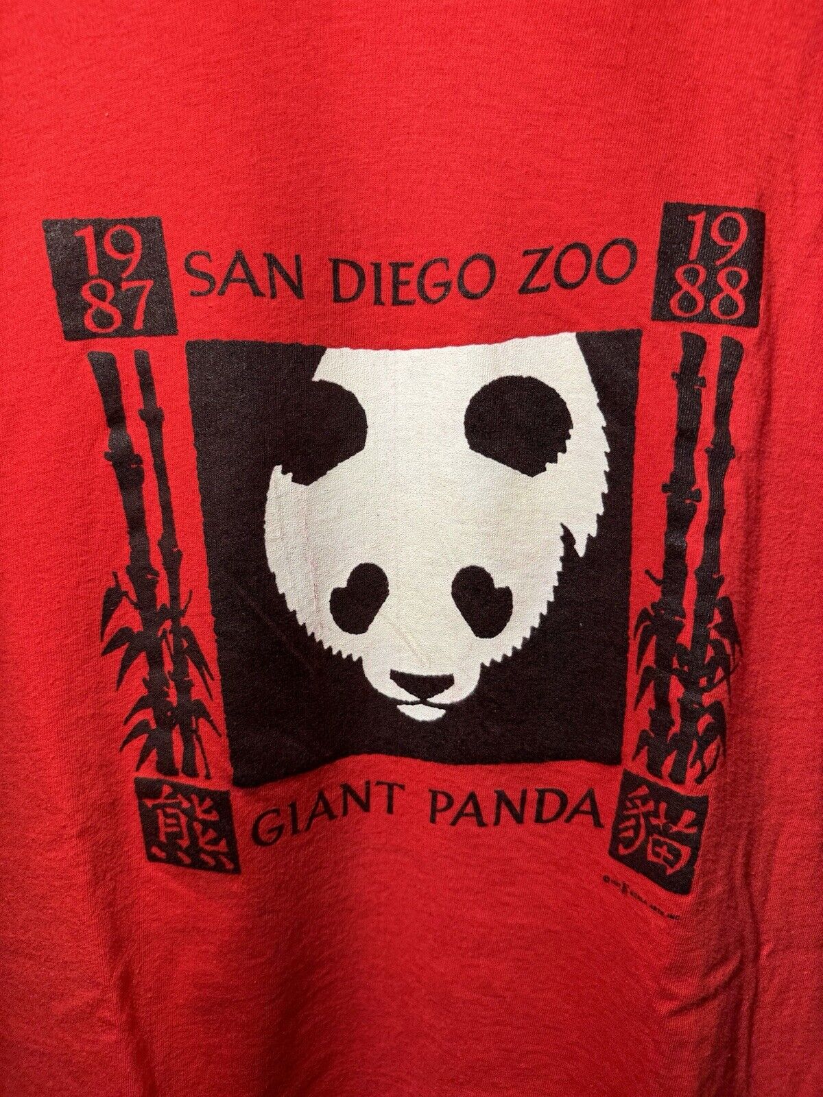 Vintage 1987-88 San Diego Zoo Giant Panda Red Single Stitch T-shirt L