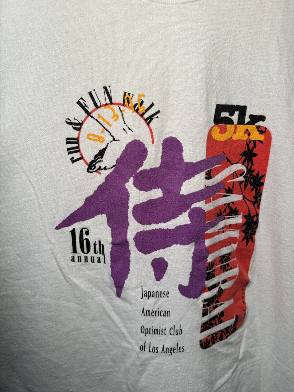 Vintage 1995 Los Angeles Samurai White 5K Run Shirt Sz XL Japanese American 