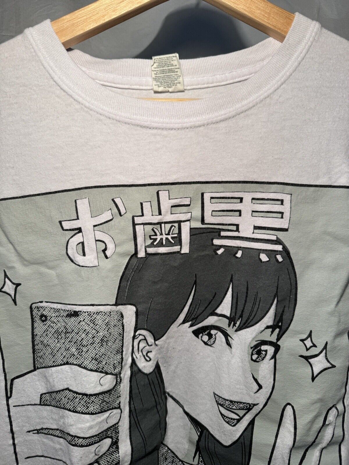 Vintage Yume Komachi Japanese Anime T-Shirt White Size XXL 2XL RARE 