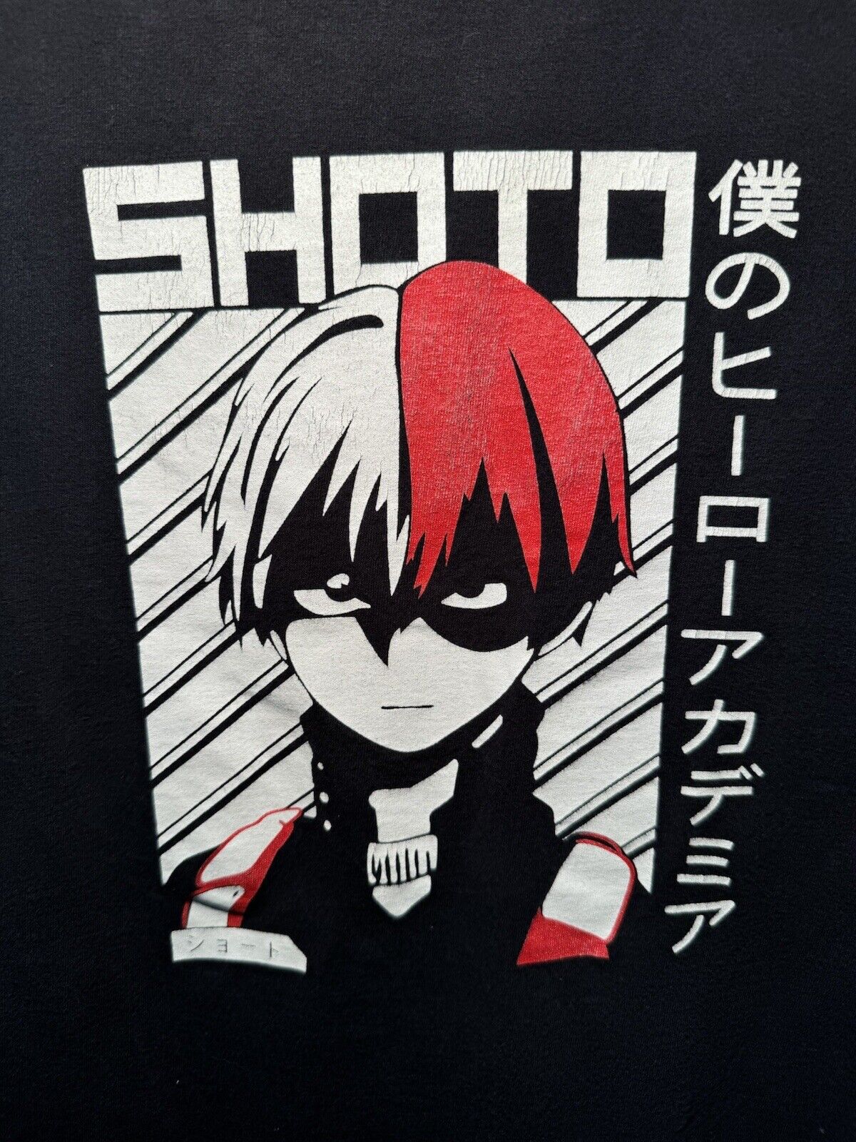 Vintage Shoto Todoroki Y2K My Hero Academia Anime T Shirt Rare 1st Season Promo